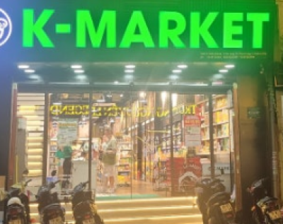 [나트랑-아시아마트] K마켓 나트랑점 (K-Market Nha Trang) - 한인마트, 나트랑마트, K마켓, Nha Trang