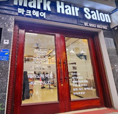 [박닌-미용실] 박닌 마크헤어 (Mark Hair Salon) - 미용실, 헤어살롱, 박닌미용실, Bắc Ninh