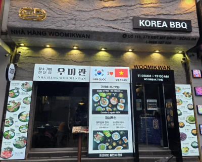 [하노이-한식당] 우미관 (Ưumikwan) - 한식당, 고깃집, 숯불구이, Hà Nội