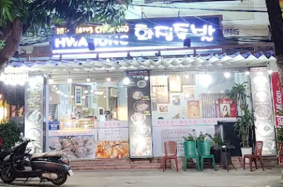 [하이퐁-한식당] 화정족발 하이퐁점 (Hải Phòng) - 족발, 하이퐁맛집, 화정족발, Hải Phòng